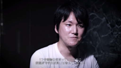 ���������꡼ No.010�Υ���ͥ������ / ��TGS 2020��CAPCOM ���ڥ����ץ��������ݡ��ȡ��֥Х����ϥ����ɡ�������å��פ�PS4/Xbox One�ǤκƸ��򸦵���