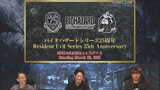 ���������꡼ No.013�Υ���ͥ������ / ��TGS 2020��CAPCOM ���ڥ����ץ��������ݡ��ȡ��֥Х����ϥ����ɡ�������å��פ�PS4/Xbox One�ǤκƸ��򸦵���