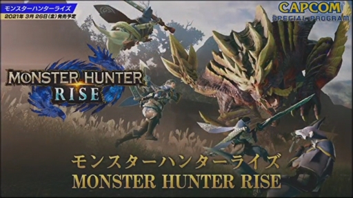 ���������꡼ No.017�Υ���ͥ������ / ��TGS 2020��CAPCOM ���ڥ����ץ��������ݡ��ȡ��֥Х����ϥ����ɡ�������å��פ�PS4/Xbox One�ǤκƸ��򸦵���