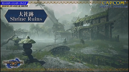 ���������꡼ No.022�Υ���ͥ������ / ��TGS 2020��CAPCOM ���ڥ����ץ��������ݡ��ȡ��֥Х����ϥ����ɡ�������å��פ�PS4/Xbox One�ǤκƸ��򸦵���