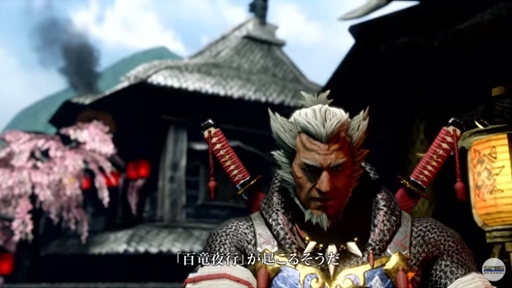 ���������꡼ No.030�Υ���ͥ������ / ��TGS 2020��CAPCOM ���ڥ����ץ��������ݡ��ȡ��֥Х����ϥ����ɡ�������å��פ�PS4/Xbox One�ǤκƸ��򸦵���