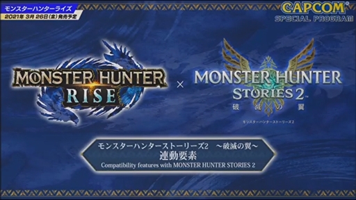 ���������꡼ No.034�Υ���ͥ������ / ��TGS 2020��CAPCOM ���ڥ����ץ��������ݡ��ȡ��֥Х����ϥ����ɡ�������å��פ�PS4/Xbox One�ǤκƸ��򸦵���