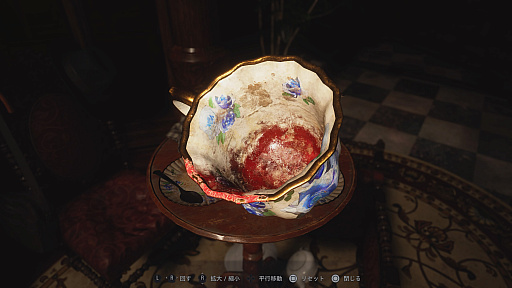 ꡼ No.008Υͥ / ޥեĤ󼡸褤534Į3D줤GOHOޥեδס