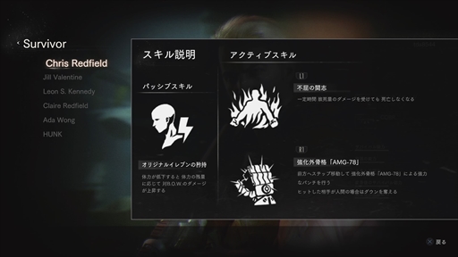 ꡼ No.007 | ֥ХϥɡRE:Сץɦ¥ƥȥݡȡХϥɥ꡼奭饯B.O.W.Ʈ