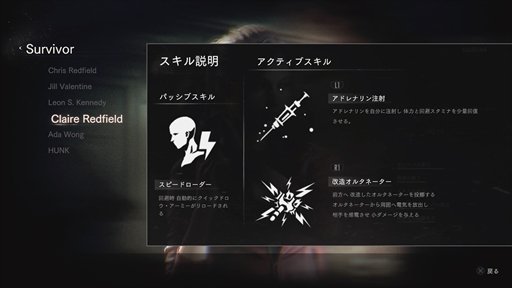 ꡼ No.013 | ֥ХϥɡRE:Сץɦ¥ƥȥݡȡХϥɥ꡼奭饯B.O.W.Ʈ