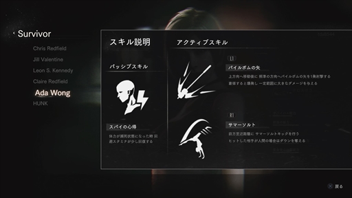 ꡼ No.015 | ֥ХϥɡRE:Сץɦ¥ƥȥݡȡХϥɥ꡼奭饯B.O.W.Ʈ