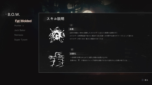 ꡼ No.020 | ֥ХϥɡRE:Сץɦ¥ƥȥݡȡХϥɥ꡼奭饯B.O.W.Ʈ