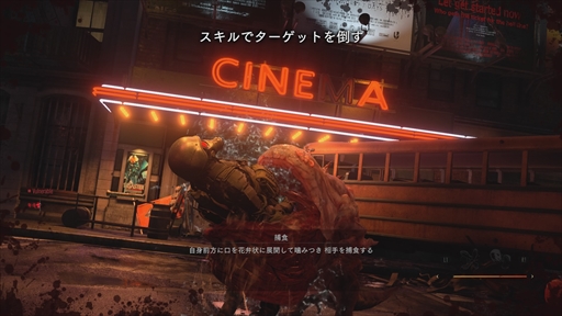 ꡼ No.021 | ֥ХϥɡRE:Сץɦ¥ƥȥݡȡХϥɥ꡼奭饯B.O.W.Ʈ