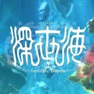 ꡼ No.004 | ͵ȥDLǤоݤˤCAPCOM GOLDEN WEEK SALEɤȡ3DSȥΥ󥳥󥻡Ʊ