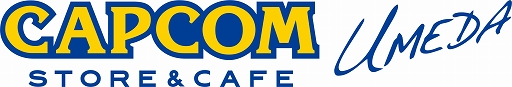 画像ギャラリー No.001のサムネイル画像 / 大阪・梅田に「CAPCOM STORE&CAFE UMEDA」が11月11日グランドオープン