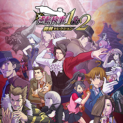 画像ギャラリー No.016のサムネイル画像 / 「バイオハザード　ヴィレッジ」が80％オフ，「スト6」が50％オフで登場。「CAPCOM PUBLISHER SALE」，PS Storeで開催中