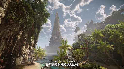 ꡼ No.002 | Horizon Forbidden Westפκǿȵáɤˡؤ줷˽и롤¿̤ʵäλѤå