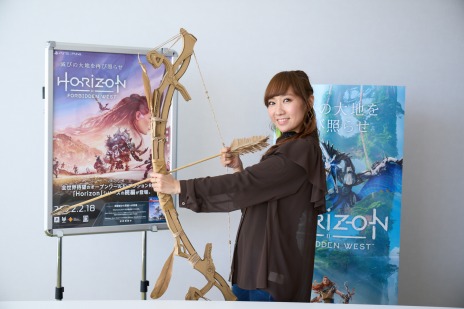 ꡼ No.005 | Horizon Forbidden WestץιۤؤΥ󥿥ӥ塼ܡ륢ȤΡȥεɤ⤪Ϫ