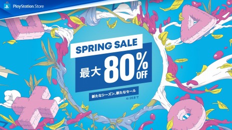「SEKIRO: SHADOWS DIE TWICE」や「NBA 2K23」などPS5/PS4タイトルが対象に。PS Storeの“Spring Sale”本日スタート