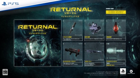 ꡼ No.014Υͥ / Returnalפȯ2021ǯ319˷ꡣ饤Ǥġ3;λΥ󥷥塼