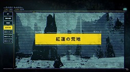 画像ギャラリー No.004のサムネイル画像 / PS5「Returnal」の最新トレイラーが公開。刻々と姿を変容させる惑星“アトロポス”と,世界観を感じさせる遺跡の姿を収録