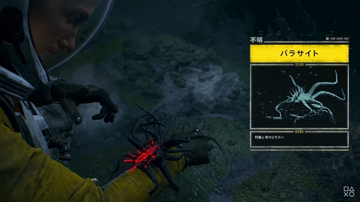 画像ギャラリー No.009のサムネイル画像 / PS5専用ソフト「Returnal」は,ループ世界の恐怖を描くローグライクシューティング。開発者に聞く本作の見どころとは