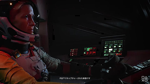 ꡼ No.002 | PS5ѡȥ饤TPSɡReturnalפȯ䡣ǻΥ롼פ˼줿ԻΤ襤