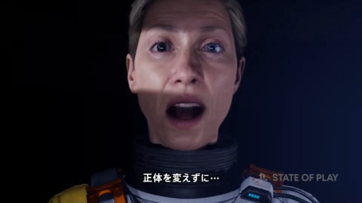 ꡼ No.002Υͥ / PS5ReturnalפκǿåץǡȡAscensionפ322ۿCo-op⡼ɤʤɤοǤо