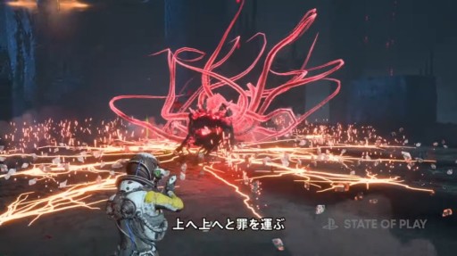 ꡼ No.010Υͥ / PS5ReturnalפκǿåץǡȡAscensionפ322ۿCo-op⡼ɤʤɤοǤо