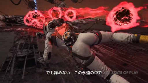 ꡼ No.014Υͥ / PS5ReturnalפκǿåץǡȡAscensionפ322ۿCo-op⡼ɤʤɤοǤо