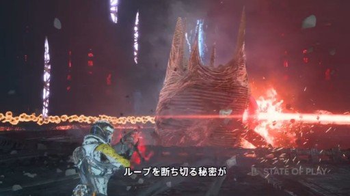 ꡼ No.016Υͥ / PS5ReturnalפκǿåץǡȡAscensionפ322ۿCo-op⡼ɤʤɤοǤо