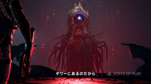 ꡼ No.017Υͥ / PS5ReturnalפκǿåץǡȡAscensionפ322ۿCo-op⡼ɤʤɤοǤо