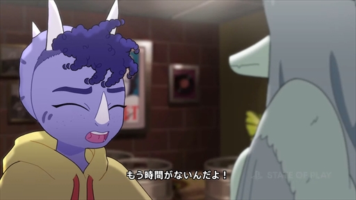 ꡼ No.005 | Goodbye Volcano Highפȯ2023ǯ615ꡣ椯ǰʥƥ֥ɥ٥㡼