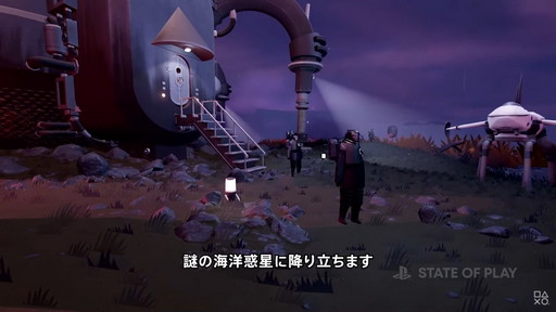 ꡼ No.002Υͥ / JETT: The Far ShoreפΥץ쥤Ͽ줿ǿȥ쥤顼2021ǯȾȯͽ