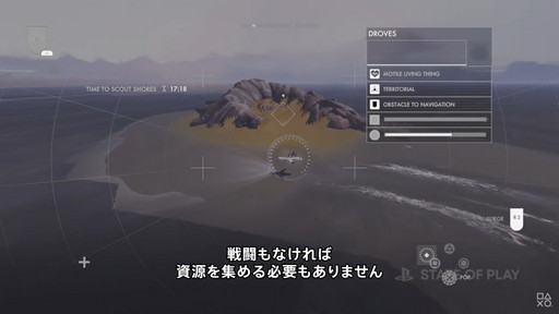 ꡼ No.004Υͥ / JETT: The Far ShoreפΥץ쥤Ͽ줿ǿȥ쥤顼2021ǯȾȯͽ