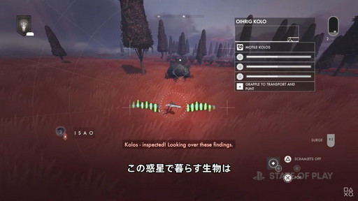 ꡼ No.005Υͥ / JETT: The Far ShoreפΥץ쥤Ͽ줿ǿȥ쥤顼2021ǯȾȯͽ