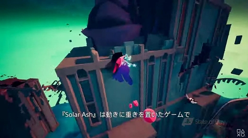 ꡼ No.002 | Solar Ashפκǿץ뤫ĥԡǥƮħΥADV