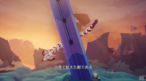 ꡼ No.005 | Solar Ashפκǿץ뤫ĥԡǥƮħΥADV