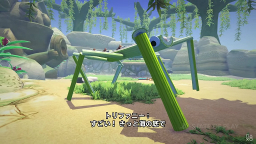 画像ギャラリー No.001のサムネイル画像 / 「Bugsnax」の無料大型アップデート“The Isle of BIGsnax”が2022年前半に配信決定