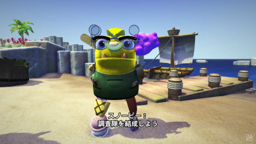 画像ギャラリー No.002のサムネイル画像 / 「Bugsnax」の無料大型アップデート“The Isle of BIGsnax”が2022年前半に配信決定