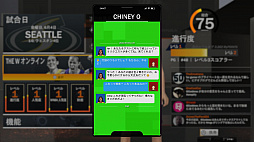 ���������꡼ No.007�Υ���ͥ������ / �����嵡�ǡ�NBA 2K21�ץ���ץ�å����PS4/Xbox One�Ǥ���ɤΤ褦�ʿʲ���뤲���Τ�