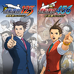 画像ギャラリー No.007のサムネイル画像 / 「PRAGMATA」XBOX Series X|S版が初セールで20%オフ。「CAPCOM TGS SALE」,Microsoft Storeでのセール情報を追加