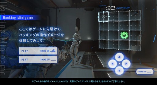 ꡼ No.018 | ֥ץ饰ޥפо줹2ͤμ͸ʪξ󤬸ˡgamescom 2025ʹߤΥॷ祦ǻͷŸμ»ܤȯɽ