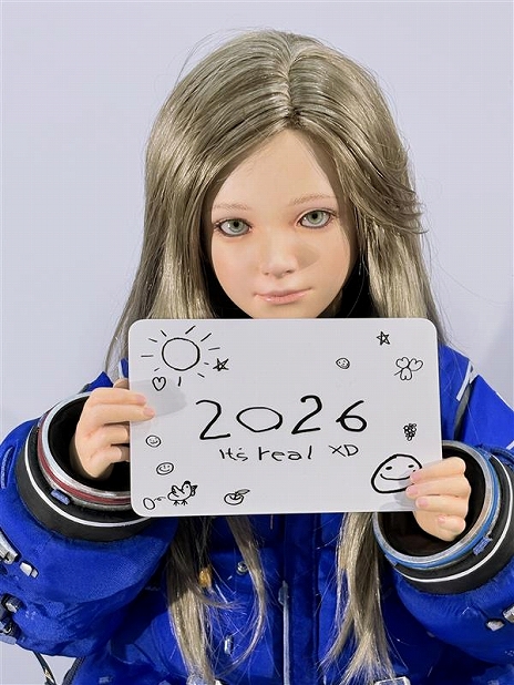 画像ギャラリー No.033のサムネイル画像 / 「プラグマタ」,主人公2人の拠点となる“シェルター”や,ハッキング能力などを紹介する最新トレイラーを公開