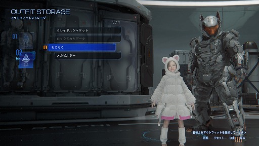 画像ギャラリー No.014のサムネイル画像 / 「プラグマタ」PC/PS5/Xbox版の発売日を4月17日に前倒し。拠点となる「シェルター」の様子を収録した最新トレイラーを公開