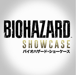 画像ギャラリー No.002のサムネイル画像 / 「バイオハザード ヴィレッジ」の最新情報にも注目。スペシャルプログラム“バイオハザード・ショーケース”が1月22日7時より配信へ