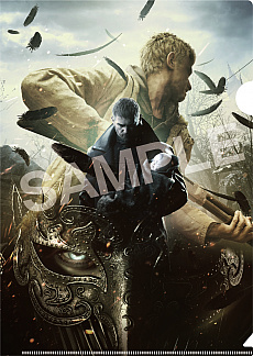 画像ギャラリー No.005のサムネイル画像 / 「バイオハザード ヴィレッジ」,体験版配信記念のキャンペーンが開始。ゲーム好きな面々による体験版の実況プレイ動画配信も実施