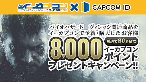 ���������꡼ No.001�Υ���ͥ������ / �֥Х����ϥ����ɡ�������å��ס��������ץ���Ǵ�Ϣ���ʤ�ͽ������Ԥ˸����������ڡ��󤬳���