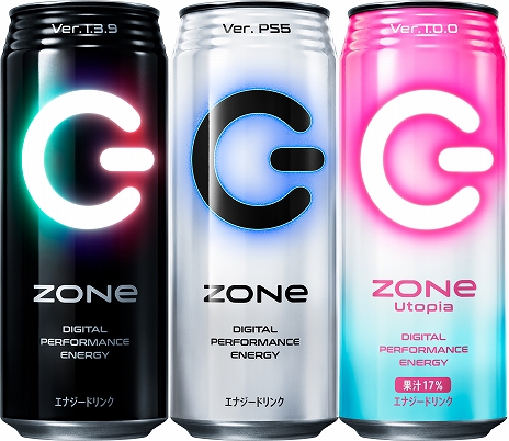 ���������꡼ No.026�Υ���ͥ������ / ȯ��������˹������֥Х����ϥ����ɡ�������å��פκǿ����󤬸���������20��00���ȯ��ľ���������Ȥ��ۿ�