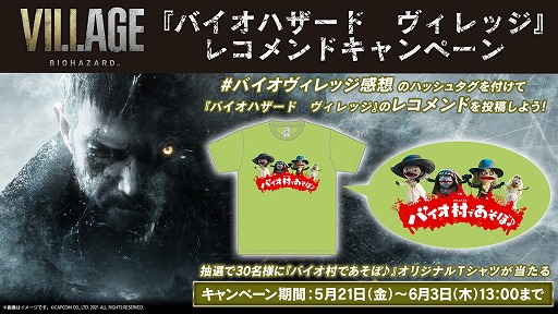 ���������꡼ No.001�Υ���ͥ������ / �֥Х����ϥ����ɡ�������å��ס����ꥸ�ʥ�T����Ĥ�������쥳���ɴ��򳫺�