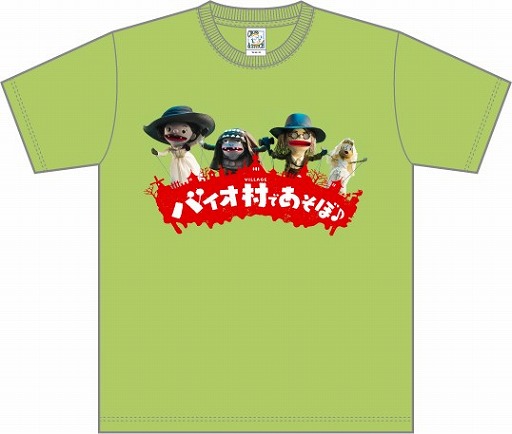 ���������꡼ No.002�Υ���ͥ������ / �֥Х����ϥ����ɡ�������å��ס����ꥸ�ʥ�T����Ĥ�������쥳���ɴ��򳫺�