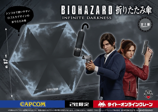 ���������꡼ No.003�Υ���ͥ������ / Netflix���˥�֥Х����ϥ����ɡ�����ե��˥å� �������ͥ��פο����ʥץ饤�����о�