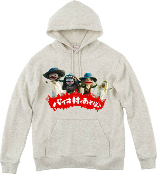 画像ギャラリー No.004のサムネイル画像 / 「バイオハザード」シリーズ25周年を記念したハロウィンキャンペーンが開催