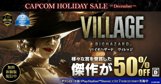 ���������꡼ No.001�Υ���ͥ������ / �֥Х����ϥ����� ������å��ץ�����μ»ܵ�ǰ���򳫺�