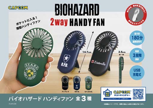 ���������꡼ No.001�Υ���ͥ������ / ���ץ���ľ�ĥ��ߥ塼�����Ȼ��߸���ץ饤�����ʤˡȥХ����ϥ�����  �ϥ�ǥ��ե���ɤ��о졣6��4������Ÿ��